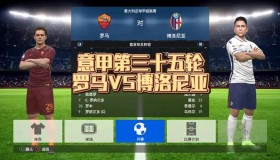 巴塞旧将30岁球星意甲首胜献关键进球逆转帕尔马